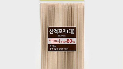 제수용 꼬지 추천! 솔직 후기와 꿀팁 대방출🎁