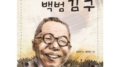 김천정도서? 나만 몰랐던 꿀템 발견! 🤩